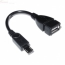 Otg micro usb кабель