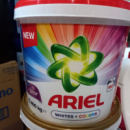 Стиральный порошок Ariel +Lenor 10,4кг