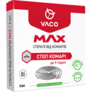 Спирали от комаров Vaco Max 6 шт. (5901821952651)