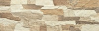 Клінкерна фасадна плитка Cerrad | Церрад. Aragon Beige 150х450мм
