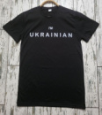 ​Спортивная футболка I m Ukrainian черная XS-XXXL