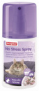 Beaphar No Stress Home Spray спрей антистресс для кошек - 125 мл.
