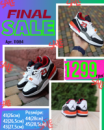 Air JORDAN LEGACY 312 LOW