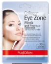 Патчи под глаза Purederm Collagen Eye Zone Mask