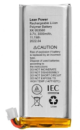 Аккумулятор 3,7V 3000mAh 3-pin для Ajax Hub 2 (4G), Hub 2 Plus, Rex 2