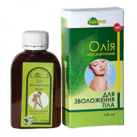 Олія косметична «Для пружності грудей»