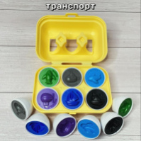 Сортер