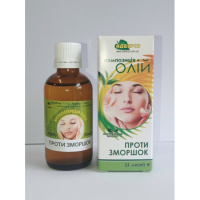 Композиція олій «Проти зморшок»