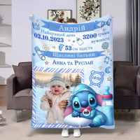 Плед 3D з метрикою Метрика для хлопчика Метрика Маленький Стіч 1 фото 4123_A 17522 160х200 см