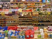 Продукты питания
