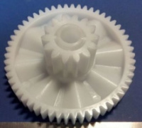 Шестерня мясорубки Binatone (D=84/32 мм, H=40/14 мм)