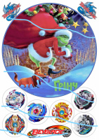 Вафельные картинки на тему: Гринч