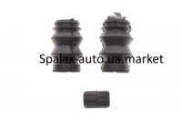 Напрямна супорта Sprinter 906 509-519 , VW Crafter 50 06- заднього пильники (2+1) AUTOTECHTEILE система Bosch
