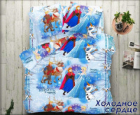 Комплект підліткової полуторної постелі Холодне серце, Тиротекс, синій