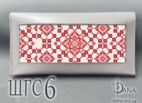 Гаманець під вишивку бісером із натуральної італійської шкіри