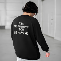 Світшот чоловічий стильний оверсайз дтф