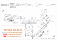 Тягово-сцепное устройство (фаркоп) Opel Astra G (universal) (1998-2004)