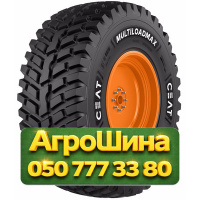 360/80R28 Ceat MULTILOADMAX 146/142D/A8 Сельхоз шина