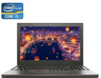 Ноутбук Lenovo ThinkPad T550 / 15.6« (1920x1080) TN / Intel Core i5-5300U (2 (4) ядра по 2.3 - 2.9 GHz) / 8 GB DDR3 / 500 GB HDD / Intel HD Graphics