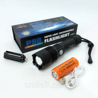 Ліхтар акумуляторний X-Balog BL-B88-P90, яскравий ліхтарик, якісний ліхтарик, потужний ручний ліхтарик