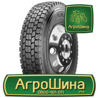 Грузовая шина Sailun SDR1 295/80 R22.5 152/148M PR16