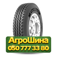 12.00R24 Petlas SC710 160/157K Ведущая грузовая шина