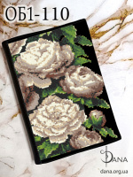 Обкладинка для щоденника для вишивання.