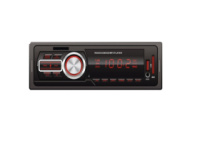 Автомагнитола 1DIN MP3-627