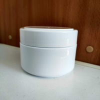 Баночка «СТАЙЛ» 200 мл біла