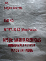 Медь (II) уксуснокислая «Ч»