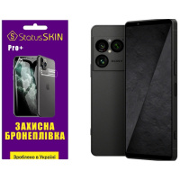 Полиуретановая пленка StatusSKIN Pro+ на экран Sony Xperia 1 VIII Матова