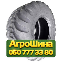 400/60R15.5 Advance I-3E 149A8 PR16 Индустриальная шина