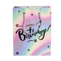 Набір пдарункових пакетів Happy Birthday крафтових 26×10×31.5 см 12 штук HP-10359-16