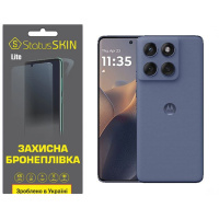 Поліуретанова плівка StatusSKIN Lite для Motorola Edge 60 Fusion Матова (Код товару:41213)