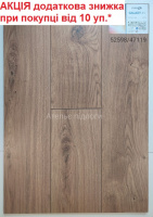 Ламінат CLASSEN Galaxy 4V Pool 52598 Дуб темний натуральний Кліфтон АКЦІЯ додаткова знижка від 10 уп.*