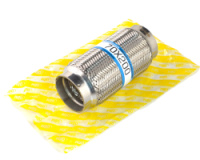 Гофра 70х200 3-х слойная