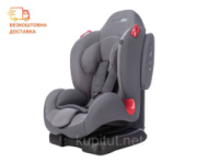 Автокрісло FreeON Kalisto SPS Mineral Grey
