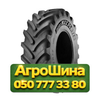 650/85R38 BKT AGRIMAX FORTIS 176/173A8/D Сельхоз шина