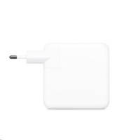 Мережевий Зарядний Пристрій Macbook USB-C PD96W 1:1