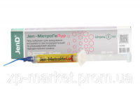 Jen-MetroHeLur (Джен-МетроГеЛур) 2 мл