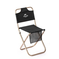 Стул раскладной Naturehike MZ01 NH18M001-Z, черный