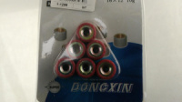 Ролики варіатора Suzuki 16*12 10,0г DONGXIN (#VDK)
