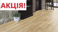 Ламінат вологостійкий KAINDL AQUA PRO Oak NEWHAVEN NEVADO K2594 10 мм 33 клас з фаскою V4 АКЦІЯ!