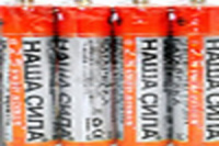 Батарейка «Наша сила» R03 ААА 1.5V