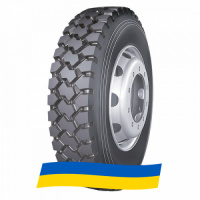 12 R24 Long March LM305 Индустриальная шина