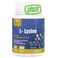 L-Лизин, 60 табл. по 500 мг