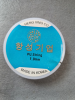 Резинка леска, усиленная. 1 мм. 10 метров