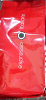 Кофе молотый Espresso Italiano Rosso 500г