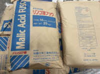 Яблочная кислота «ФАРМ»