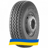 315/80 R22.5 Kormoran F On/Off 156/150K Рулевая шина